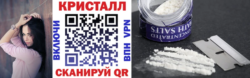 АМФЕТАМИН Premium  Купить где  Куртамыш 
