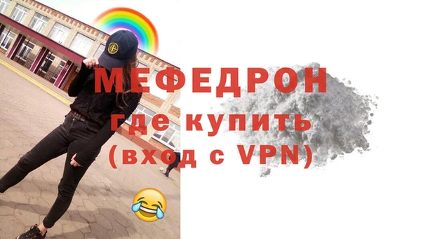 не бодяженный Каменка