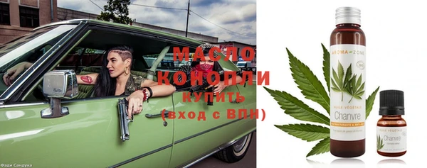 не бодяженный Каменка