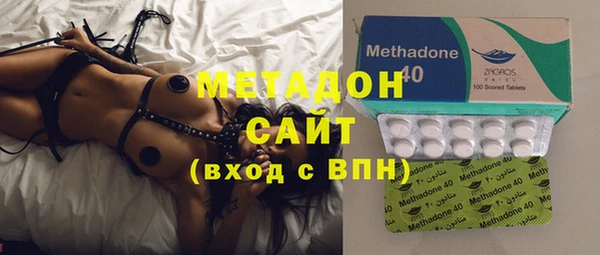 дживик Каменногорск