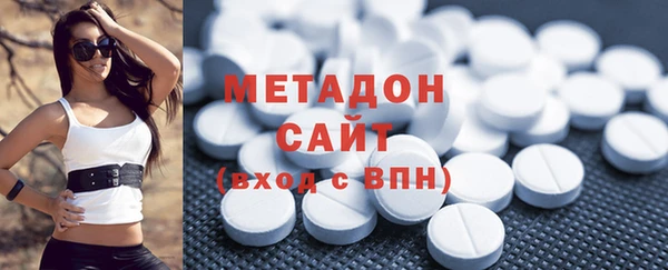 дживик Каменногорск