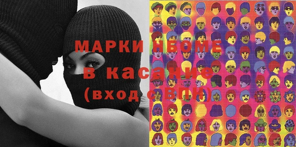 прущая мука Каменск-Шахтинский