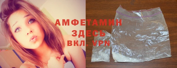 не бодяженный Каменка