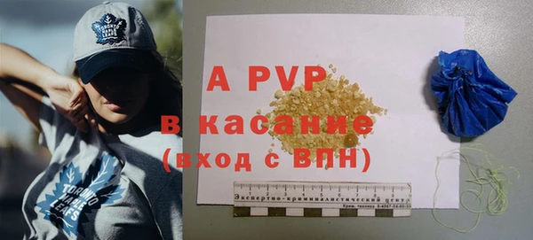 прущая мука Каменск-Шахтинский