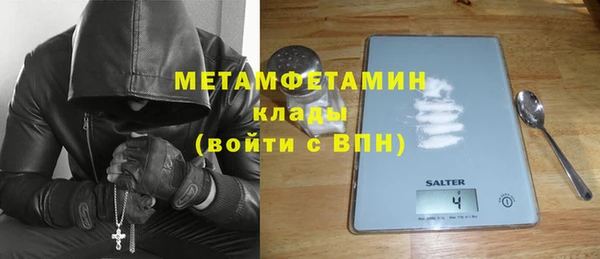 не бодяженный Каменка