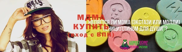 не бодяженный Каменка