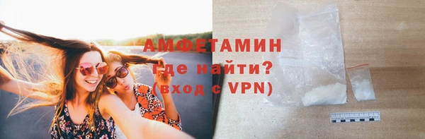 дживик Каменногорск