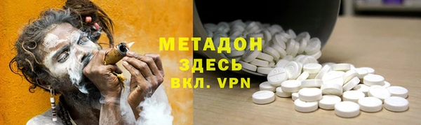 прущая мука Каменск-Шахтинский