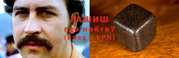 не бодяженный Каменка