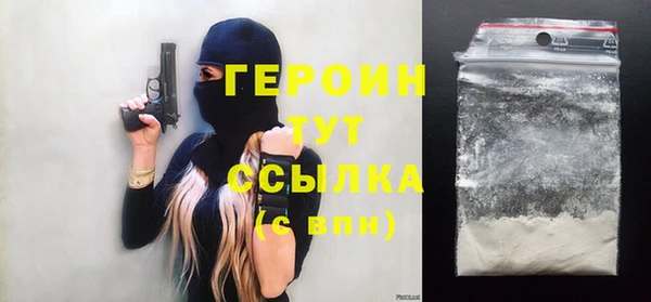 стаф Братск