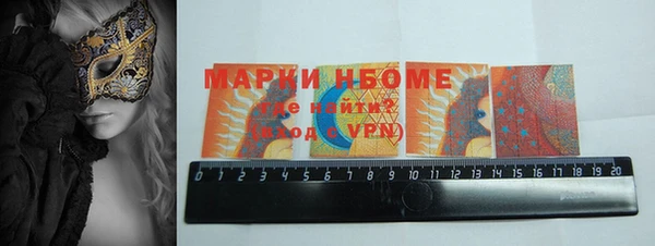 не бодяженный Каменка