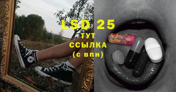 не бодяженный Каменка