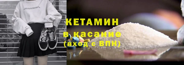 дживик Каменногорск