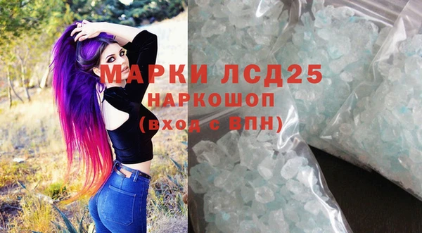 прущая мука Каменск-Шахтинский