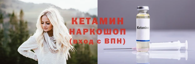 дживик Каменногорск