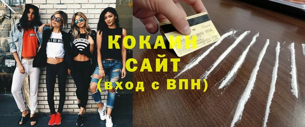 не бодяженный Каменка