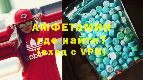 не бодяженный Каменка
