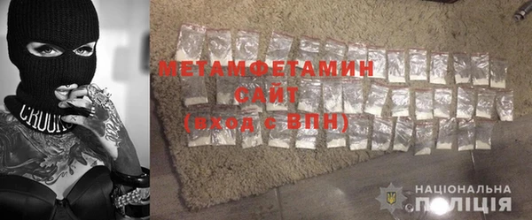 прущая мука Каменск-Шахтинский
