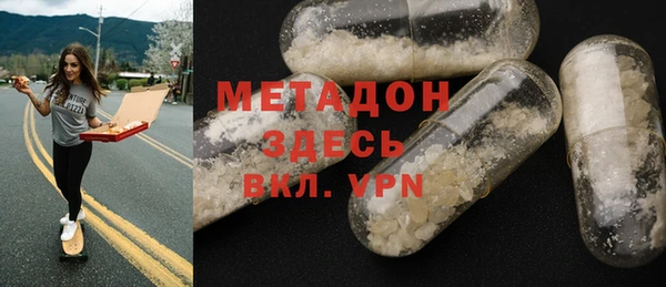 не бодяженный Каменка