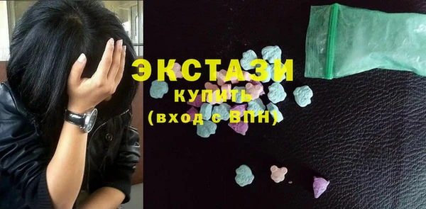 прущая мука Каменск-Шахтинский