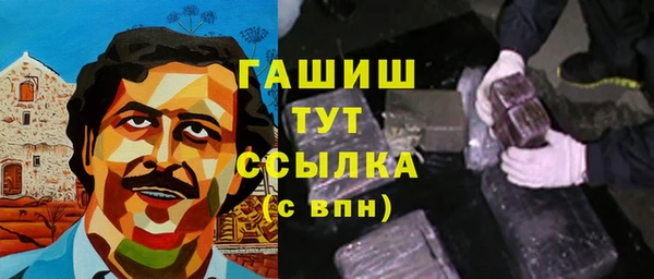не бодяженный Каменка