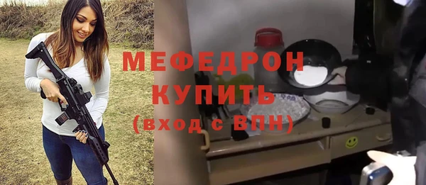 не бодяженный Каменка