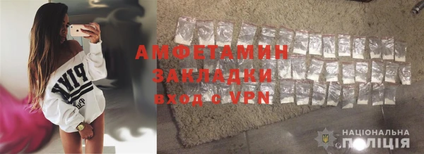 не бодяженный Каменка